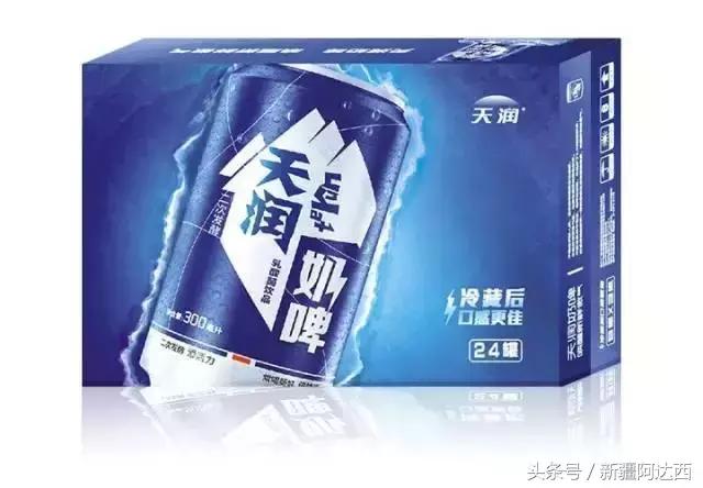 新疆的饮料什么牌子好喝,新疆必喝的饮料