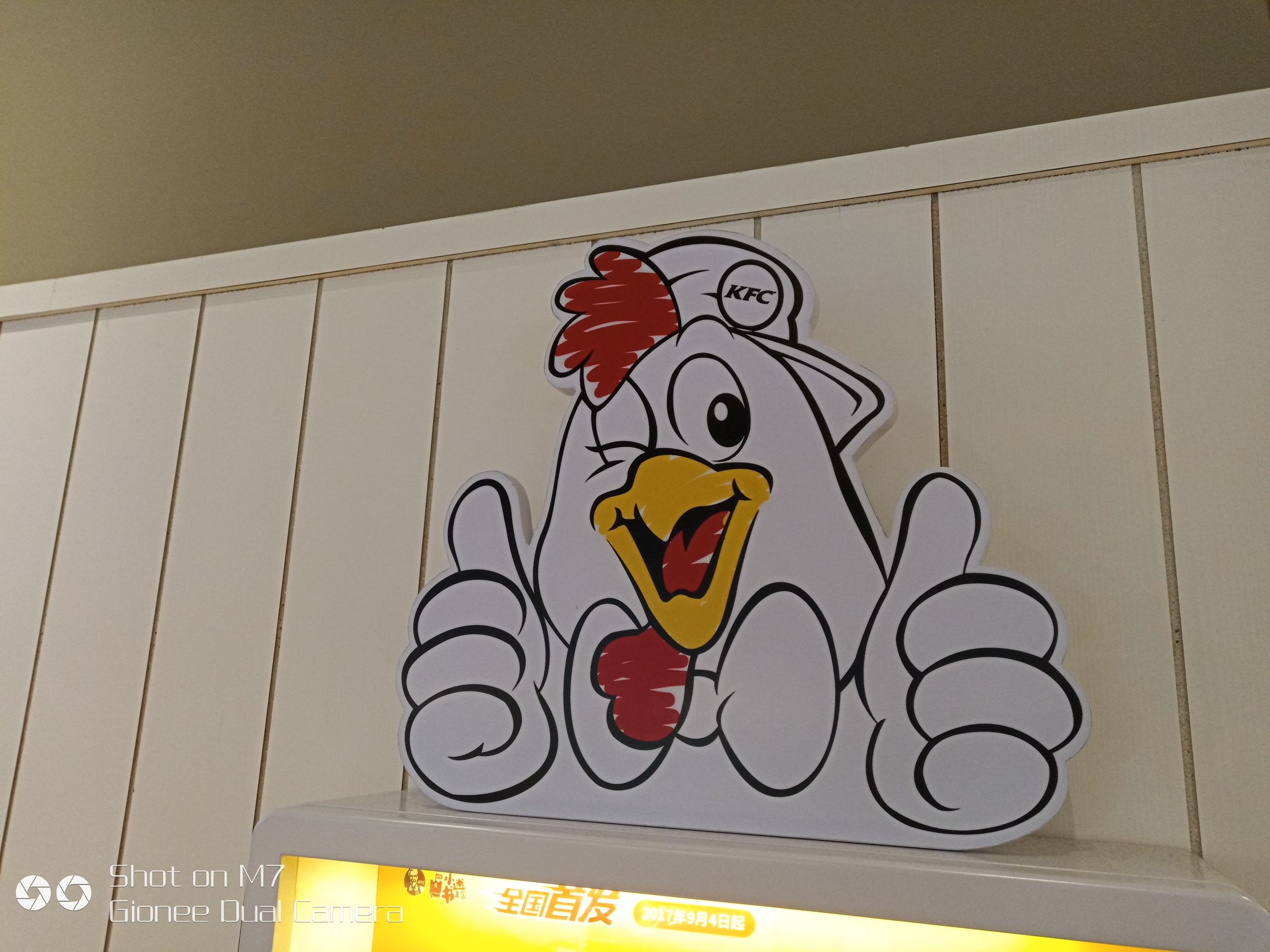 金立m7评测完整版,金立m7测评