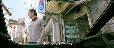 150万左右的跑车gtr,gtr跑车经典车型