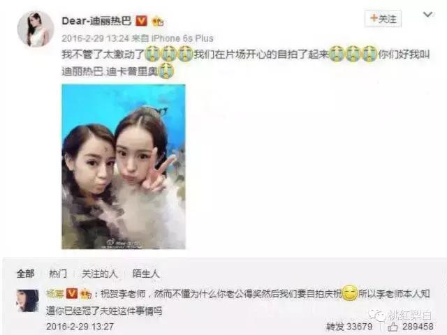 杩附鐑反鑷甫缇庨,鍏虫檽褰よ开涓界儹宸存棤缇庨