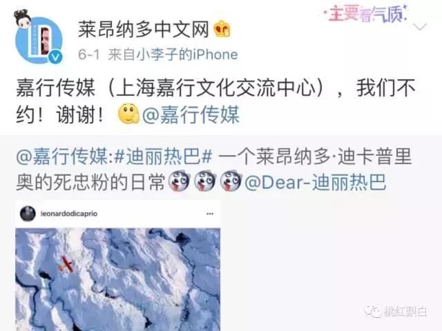 杩附鐑反鑷甫缇庨,鍏虫檽褰よ开涓界儹宸存棤缇庨