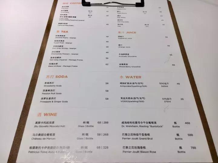 成都最好吃最豪华的甜品店,成都仅此一家的网红甜品店