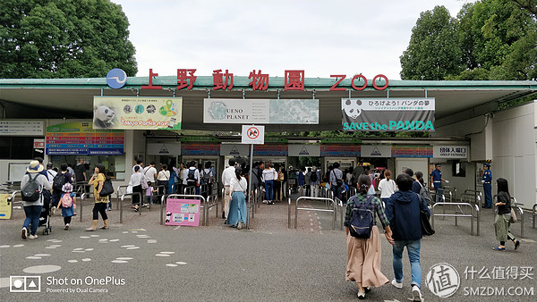 日本一日游皇居,自由行日本皇居攻略