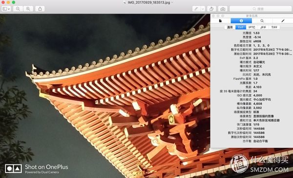 日本一日游皇居,自由行日本皇居攻略