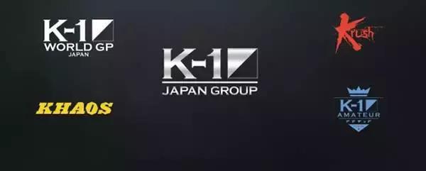 拳迷炮轰一龙完整视频,拳迷最新比赛消息