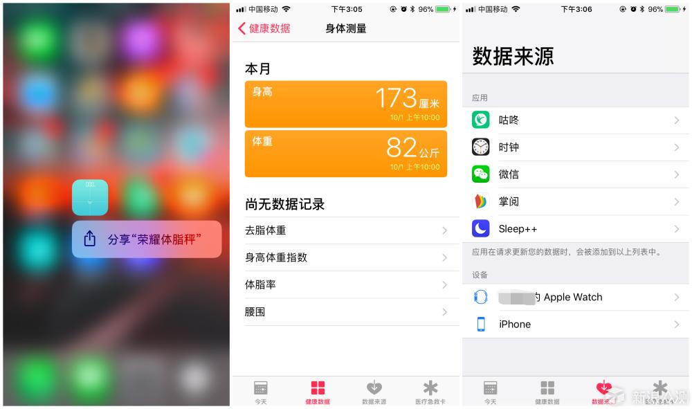 applewatchseries3测评,applewatchseries38g体验