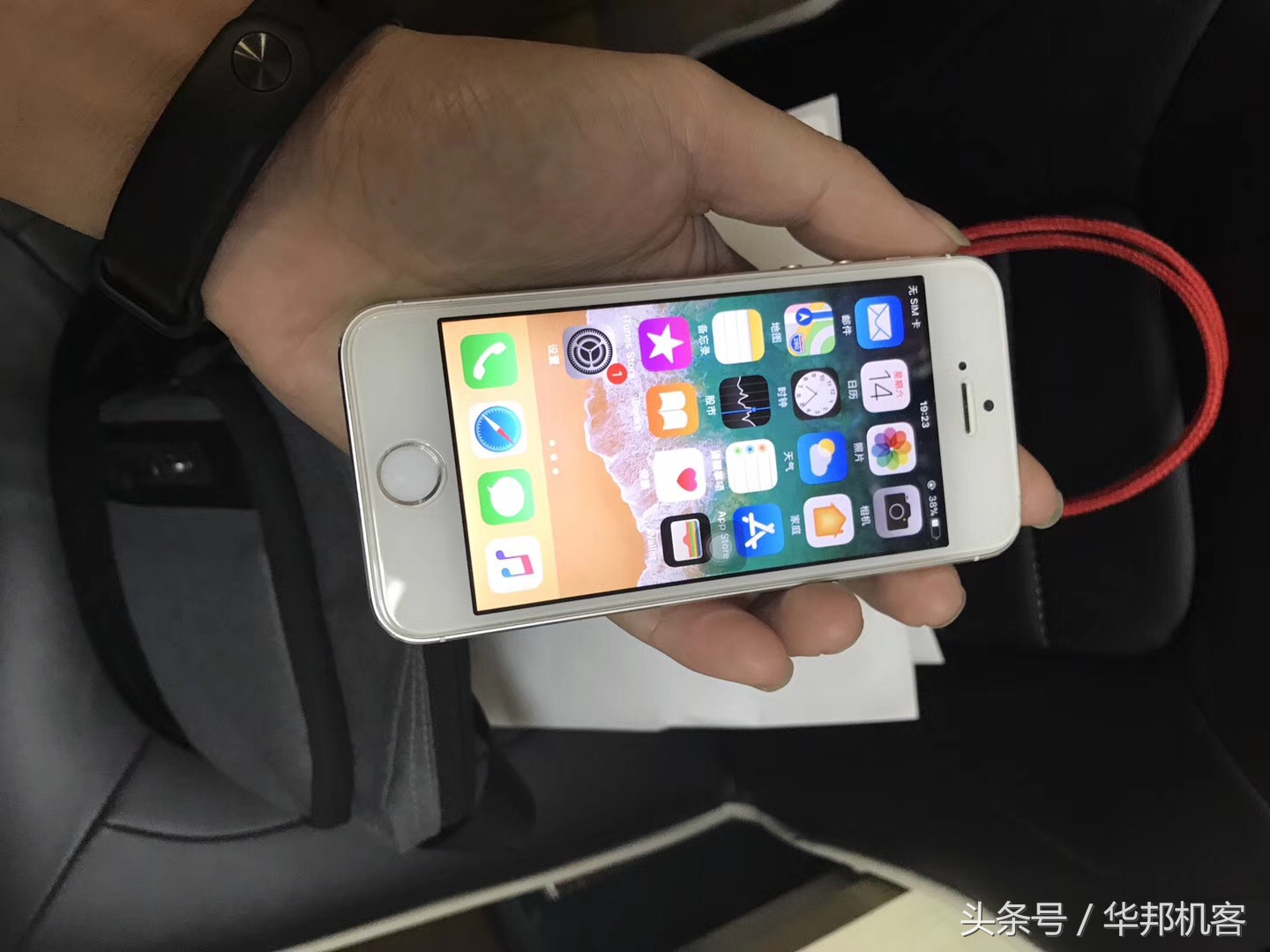 iphone5s土豪金现在值多少钱,iphone5s十年前有多豪华