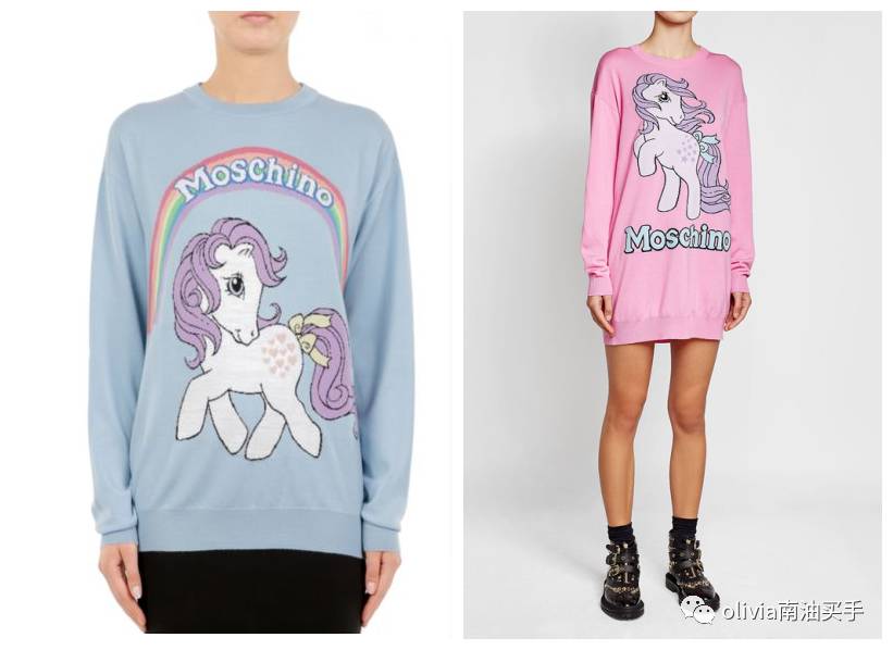 moschinot恤必买款,moschino很清新的一款t恤