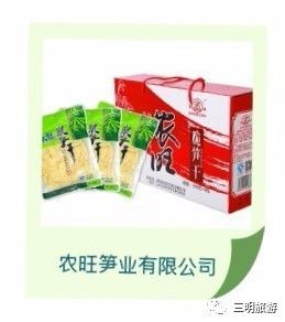 其实三元也不是很好,只有这三大美而已!