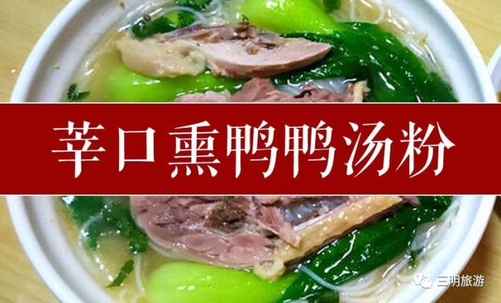 其实三元也不是很好,只有这三大美而已!