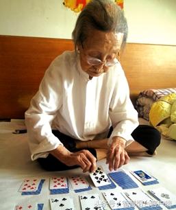 烟台十大寿星有哪些,烟台十大寿星排行榜