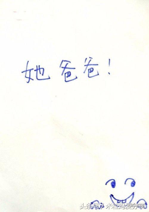 孩子起床拖拉磨蹭怎样耐心处理,小学生早上起床上学磨蹭拖拉