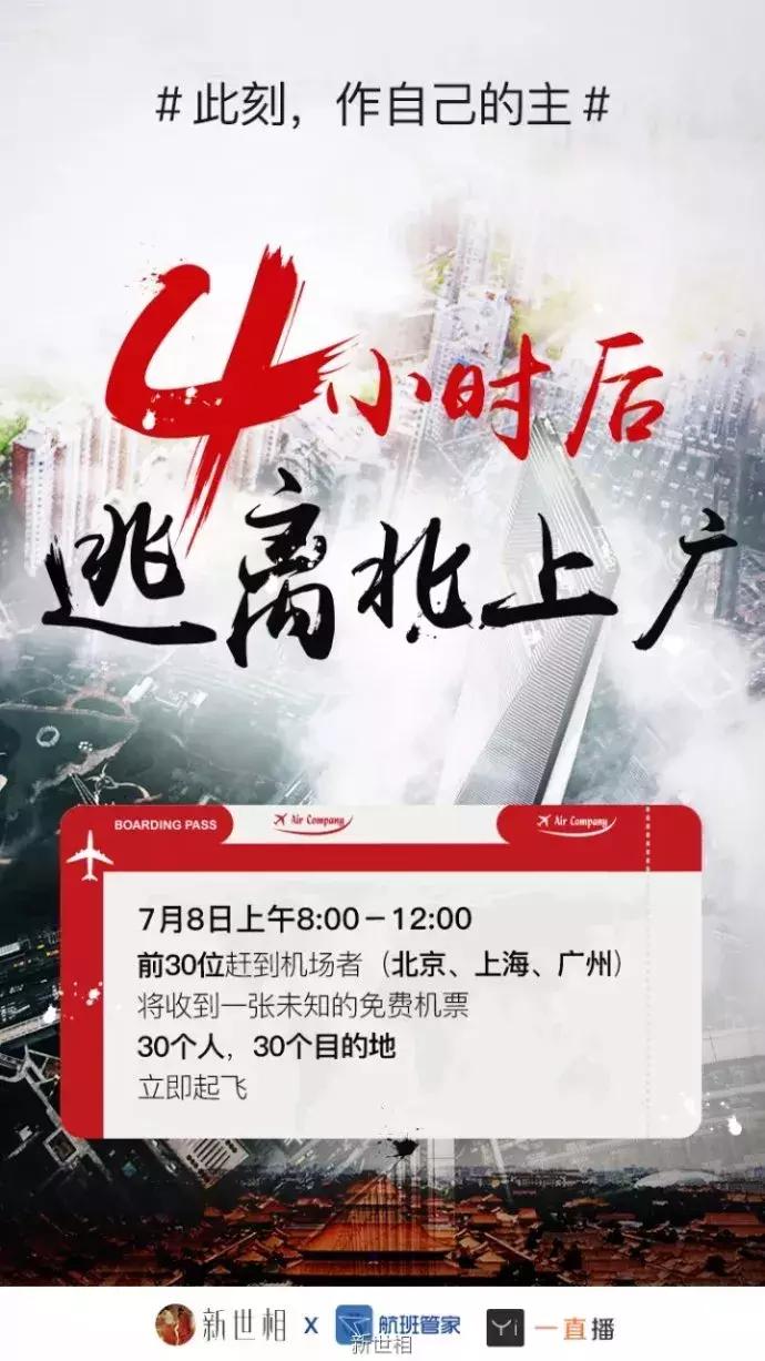 你一定要吃透的7个人性真相文案,人性的欲望究竟有多么可怕文案