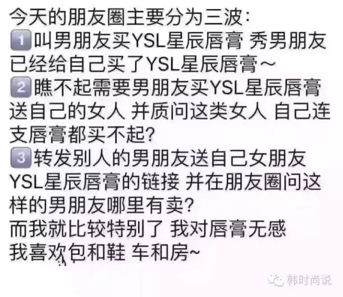 你一定要吃透的7个人性真相文案,人性的欲望究竟有多么可怕文案