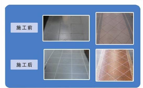 美缝剂填缝瓷砖会炸裂吗,外墙瓷砖缝隙填缝剂干了开裂