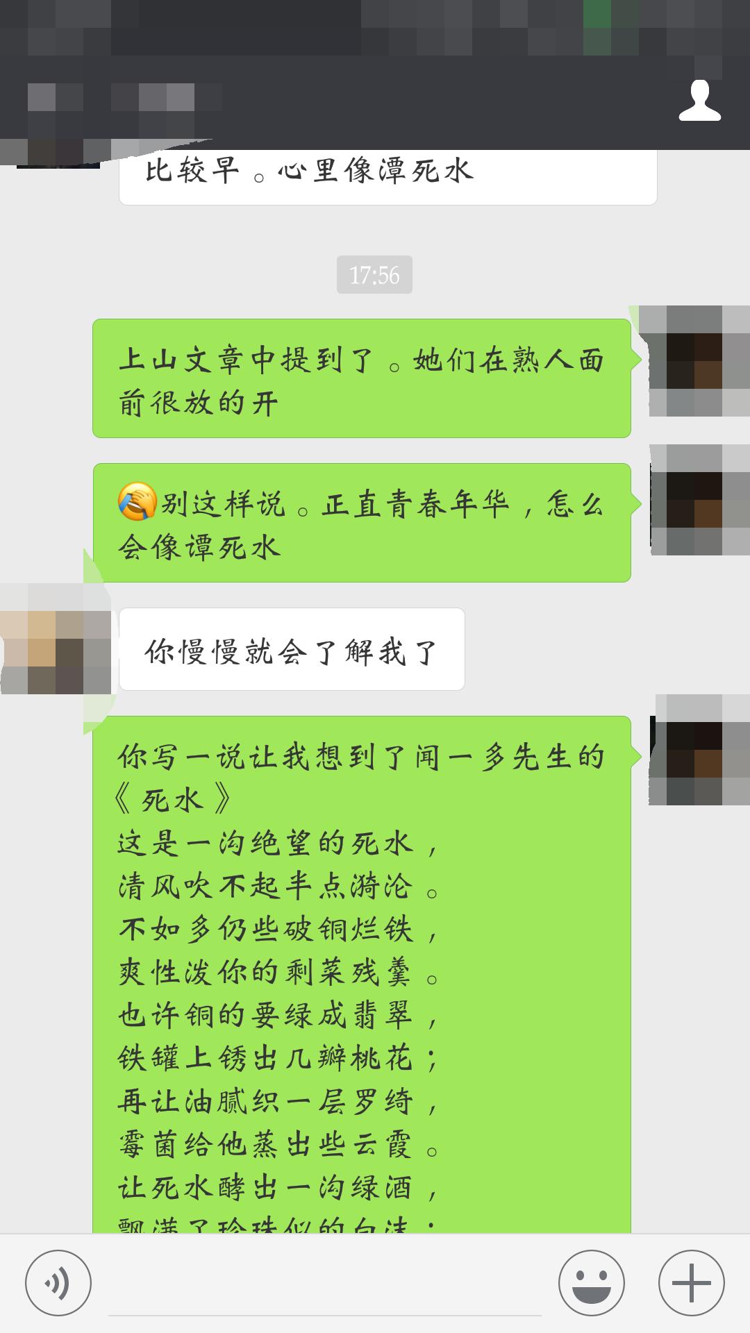 王者荣耀夜晚套路教学台词,王者荣耀台词超燃教学