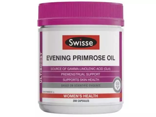 月见草深度测评|最毁女孩子气质的不是黑和胖,而是内体不健康