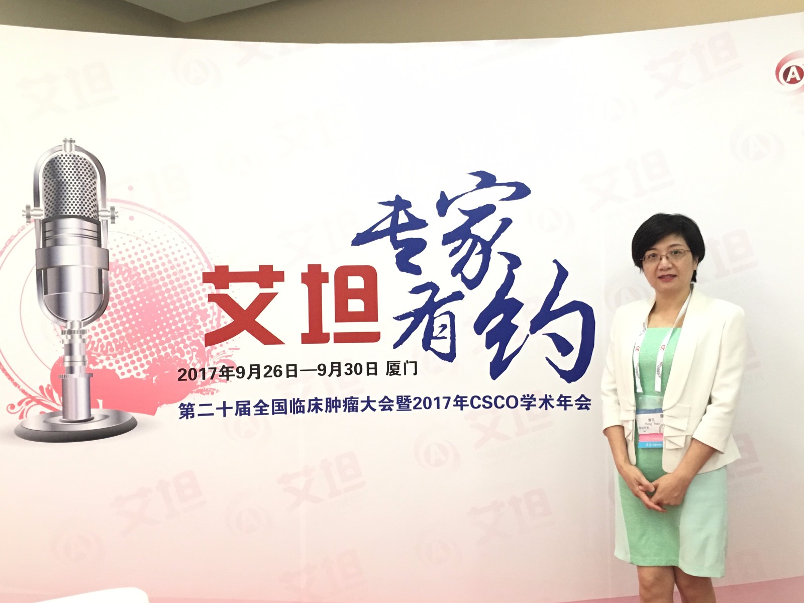 阿帕替尼治疗her2阳性乳腺癌,全国知名肿瘤专家汇聚京东