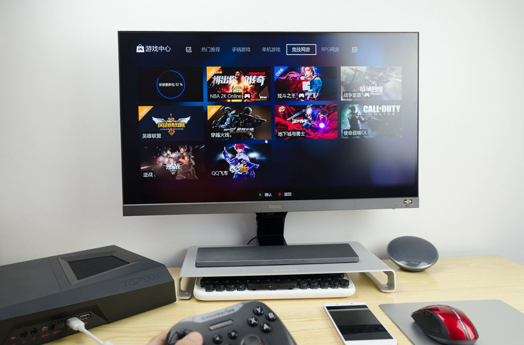 i7-7700处理器加1060怎么样,i7-7700笔记本吃鸡