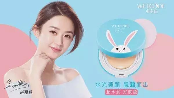 遮瑕效果好的遮瑕排名,化妆店里试用的遮瑕为什么好