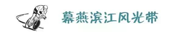 南京骑行最美路线浦口老山,南京十大最美骑行路