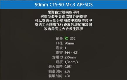 八百彪兵奔北坡没上去,八百彪兵奔北坡电影最后片段吐槽