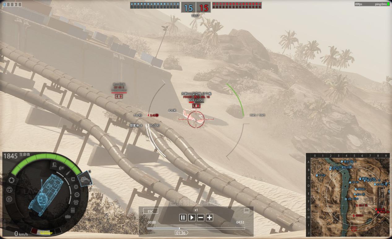 八百彪兵奔北坡没上去,八百彪兵奔北坡电影最后片段吐槽