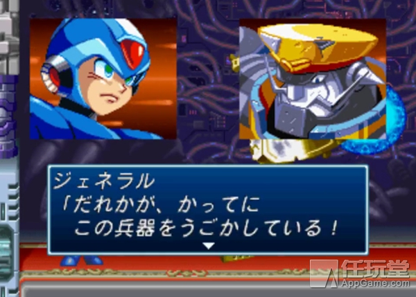 卡普空最奇葩的人设,卡普空的宿命对决