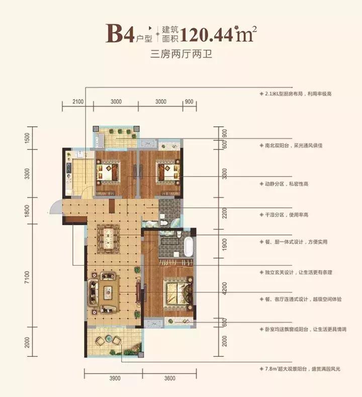 宜昌弘洋卢浮公馆房价多少一平,宜昌弘洋卢浮公馆在哪