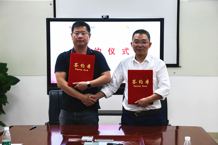 健康160合作,健康160互联网医院