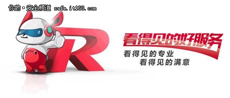 揭露真实的Wi-Fi漏洞，大家都是虚惊一场！