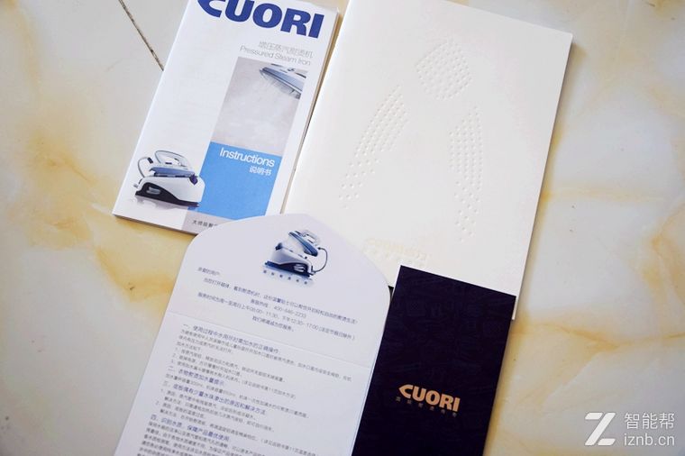 好用的蒸汽熨烫机,卓力eb2558增压蒸汽熨烫机