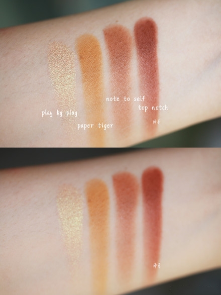 最近超爱的平价液体眼影,超值的平价眼影