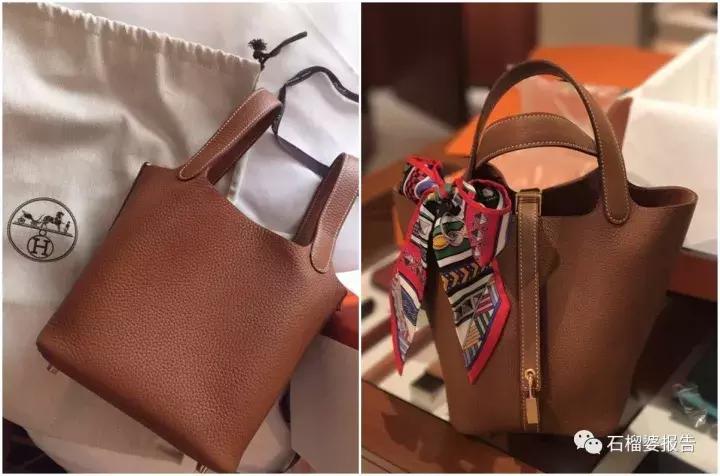 包包|好巧我们买了同款,只不过我少花了5000元