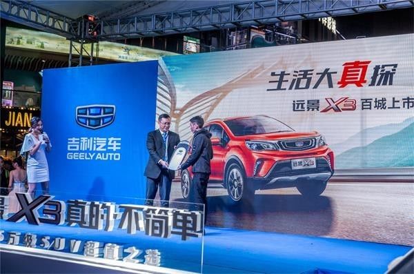 远景x32019款值得买吗,19年手动远景x3