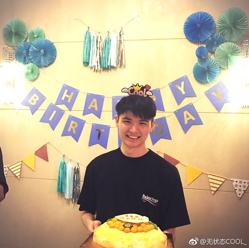 s7门票有多贵,s7lol门票多少