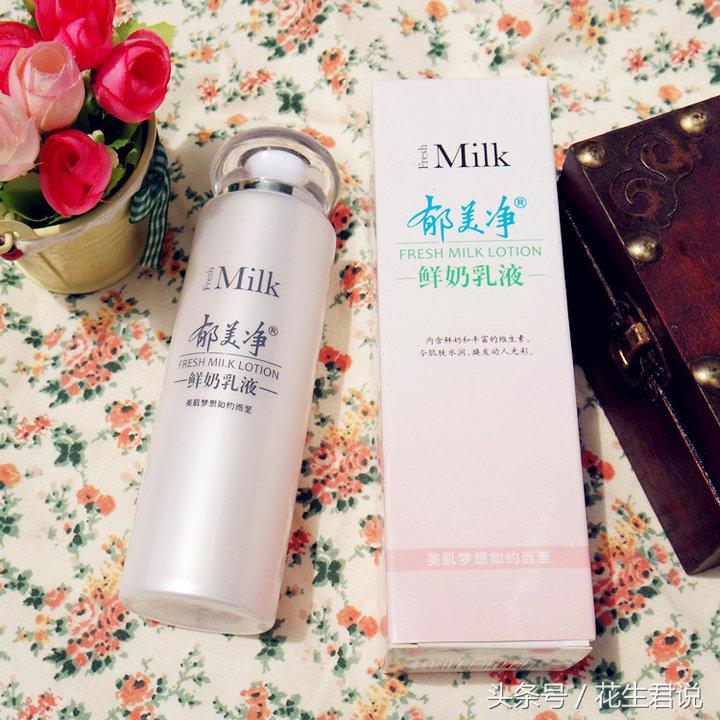 可以和大牌媲美的国货护肤,冷门但很惊艳的国货护肤