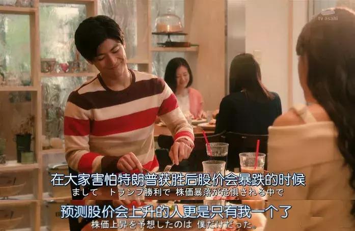 又一部高分日剧,日剧又一部口碑爆款诞生