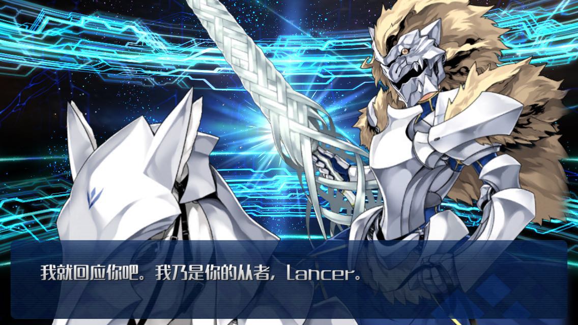 我是认真的！FGO石头号抽卡辛路历程，Saber我们去补魔吗？