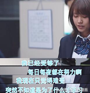 天才枪手电视剧版有几集,天才枪手电影电视剧对比