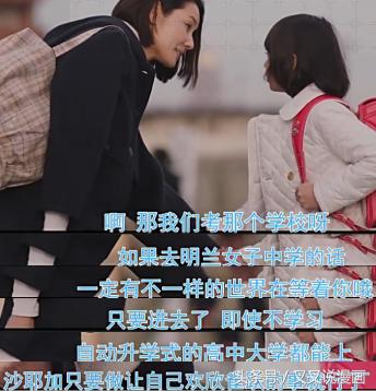 天才枪手电视剧版有几集,天才枪手电影电视剧对比