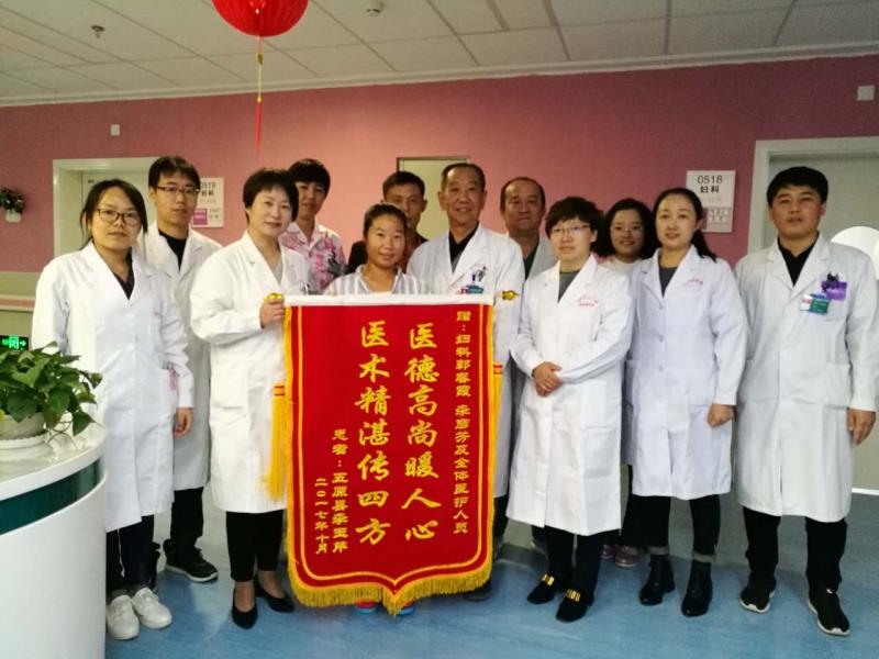 瘢痕妊娠大出血，巴彦淖尔市医院保命保子宫！