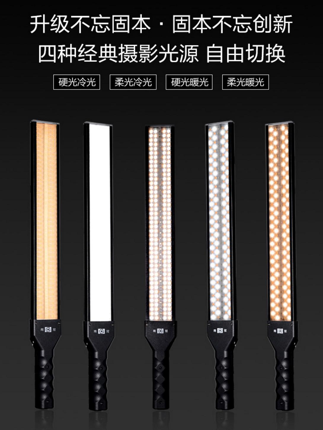 人像摄影补光灯推荐,怎样选择户外人像摄影补光灯