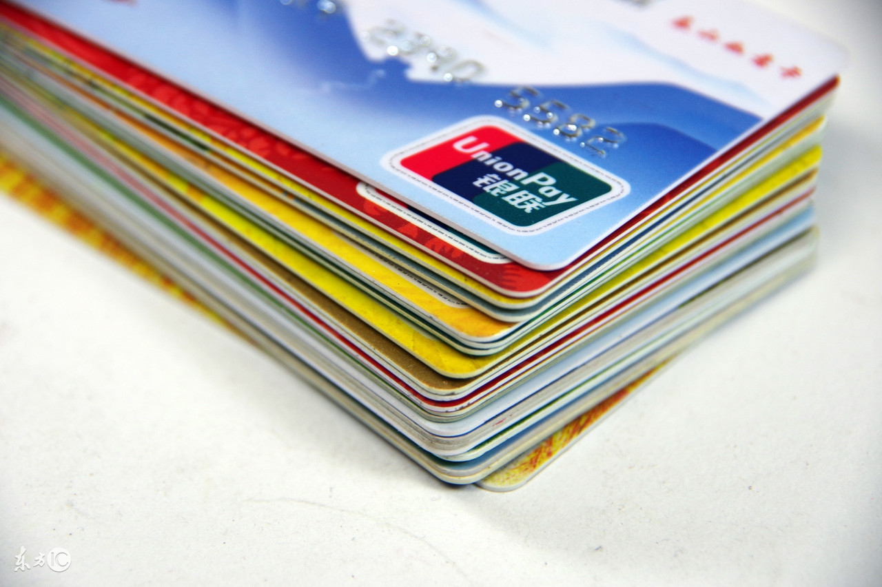 信用卡种类图片,信用卡产品特点