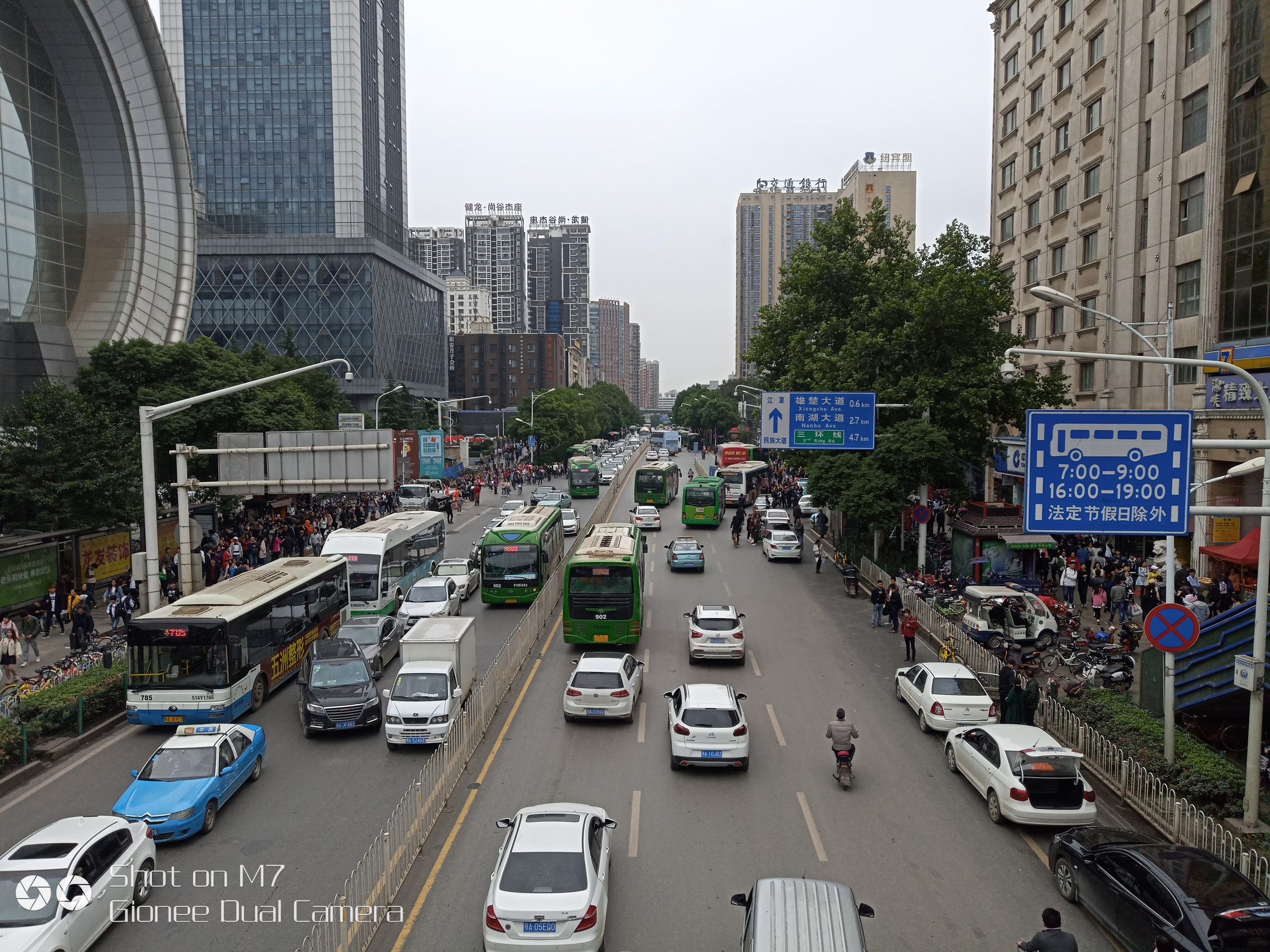 金立m7评测完整版,金立m7测评