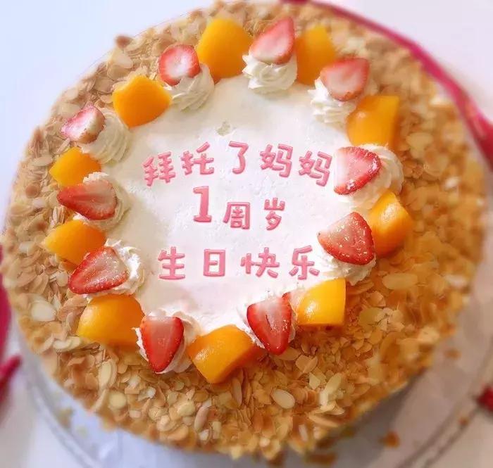 老板支持员工带小孩上班,员工带孩子上班老板帮忙带娃