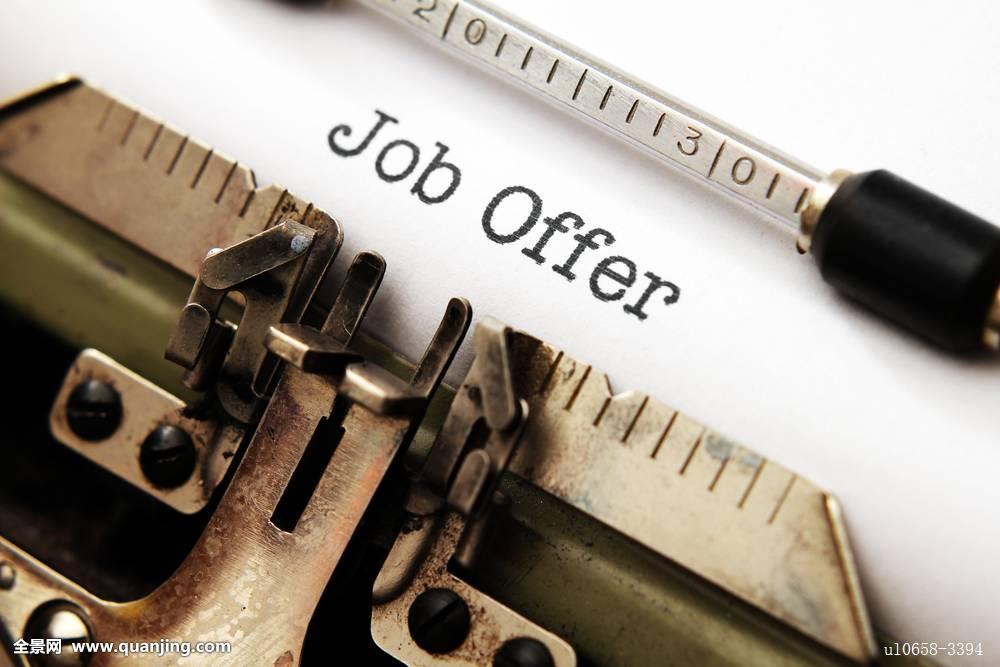 2019年联通员工工资有多少,中国联通员工工资及福利待遇