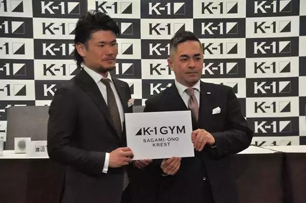 拳迷炮轰一龙完整视频,拳迷最新比赛消息