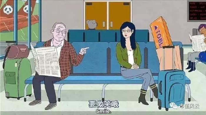 海虹控股的现状,海虹控股最新点评