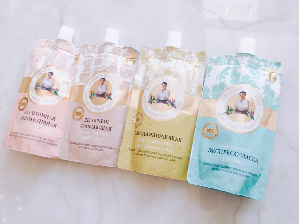 boots小黄瓜面膜很难买吗,肌美精美白面膜测评